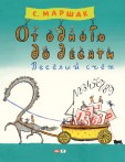 От одного до десяти. Весёлый счёт От одного до десяти. Весёлый счёт